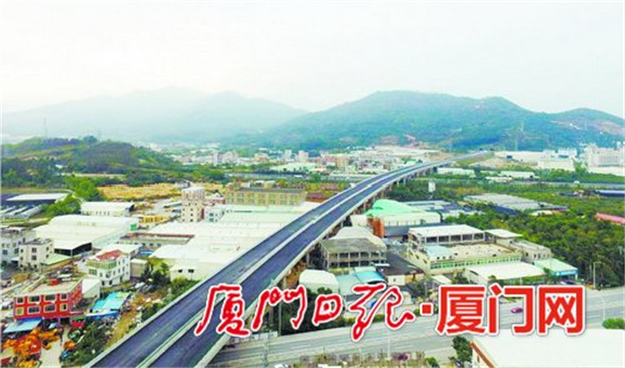 厦门房产,厦门房地产,厦门新房,九房网,厦门房产