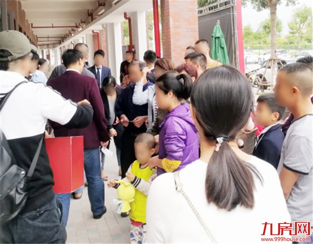 商铺火了!!!直击邻里荟双层商铺清新样板开放盛况——九房网