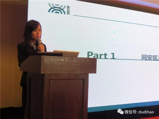 厦门房产,厦门房地产,厦门新房,九房网,厦门房产