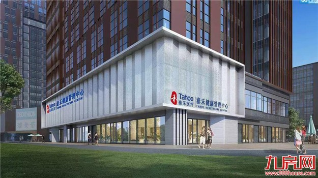 独揽三大奖项，有一种商业叫“泰禾广场”——九房网