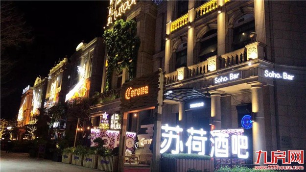 独揽三大奖项，有一种商业叫“泰禾广场”——九房网