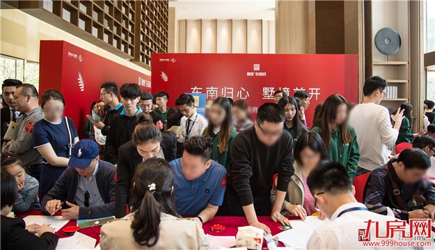 融创•东南府丨洞见价值逻辑，当红墅品载誉再启——九房网