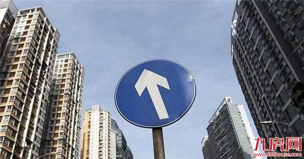 房地产融资渠道紧缩 中小企业资金风险增加——九房网