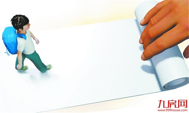 我市简化困难学生申请资助程序：厦籍学生不用打证明了——九房网