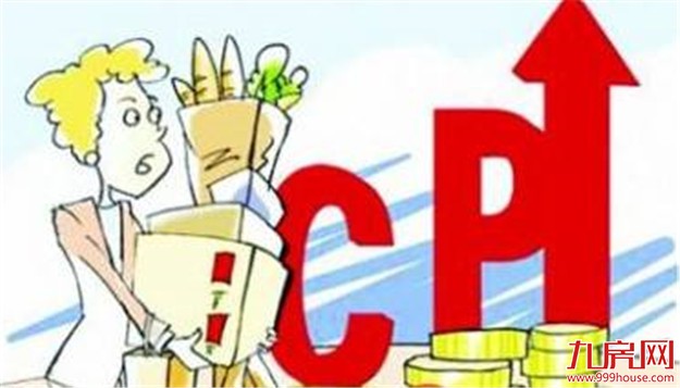 发改委：全年CPI将保持温和上涨 PPI涨幅将有所回落——九房网