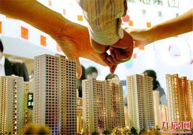 西安市物价局局长：大量商品房将上市，房价不会大涨——九房网
