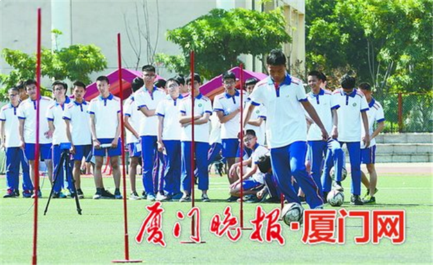 2018年体育中考今起开考 全市30152名考生参加——九房网