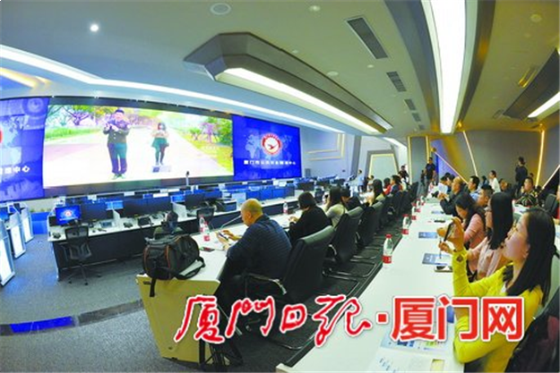 厦门房产,厦门房地产,厦门新房,九房网,厦门房产