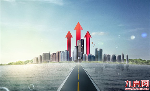 豪宅集中入市之年 厦门的地王军团还好吗？——九房网