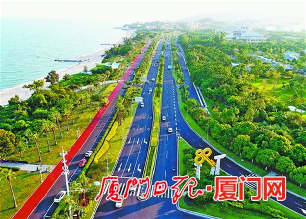 厦门房产,厦门房地产,厦门新房,九房网,厦门房产