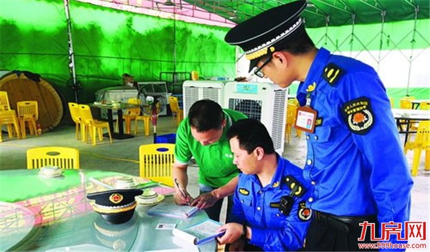 岛内开展生活垃圾分类联合整治 首次对个人开出罚单——九房网