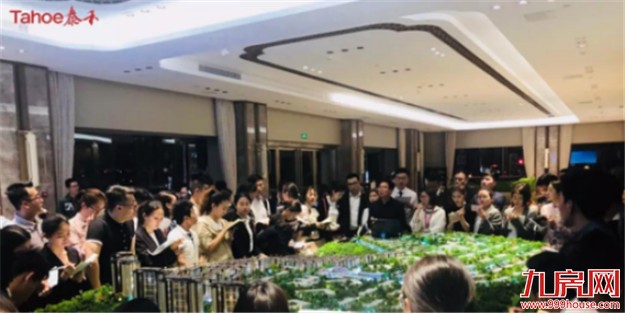 倾城共赏！厦门湾城市展厅耀世绽放——九房网