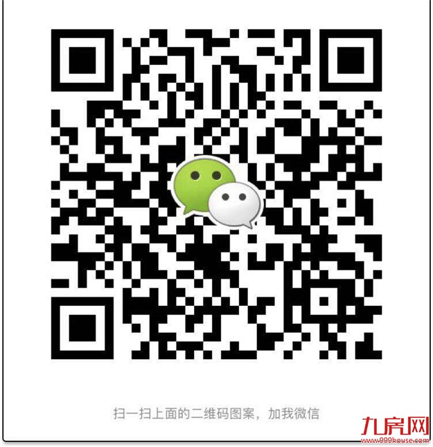 明日直播 | 2018厦门首场土拍开槌!3幅地块出让,10多家房企参与抢地!——九房网 明日直播 | 2018厦门首场土拍开槌!3幅地块出让,10多家房企参与抢地!——九房网