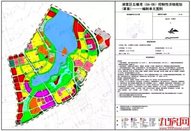 重磅利好！岛内开启超大规模拆迁！助力时代经济升级！——九房网