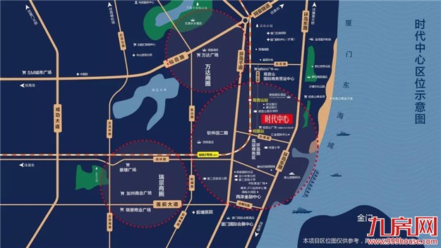 重磅利好！岛内开启超大规模拆迁！助力时代经济升级！——九房网