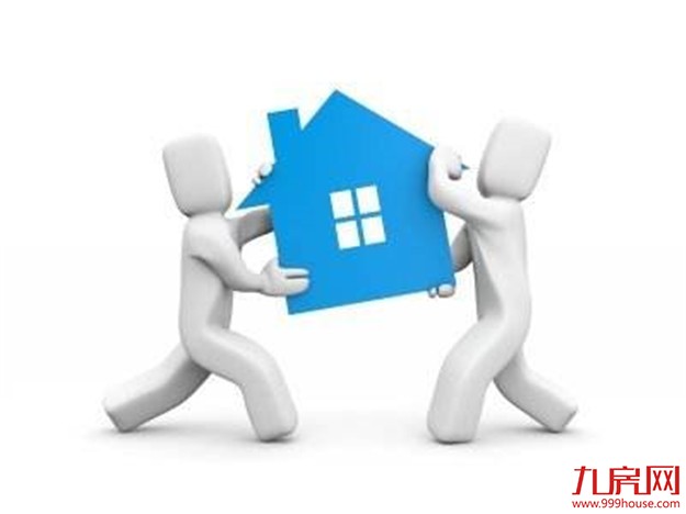 同安移民造福安置小区二期开建 四个村将整体搬迁——九房网