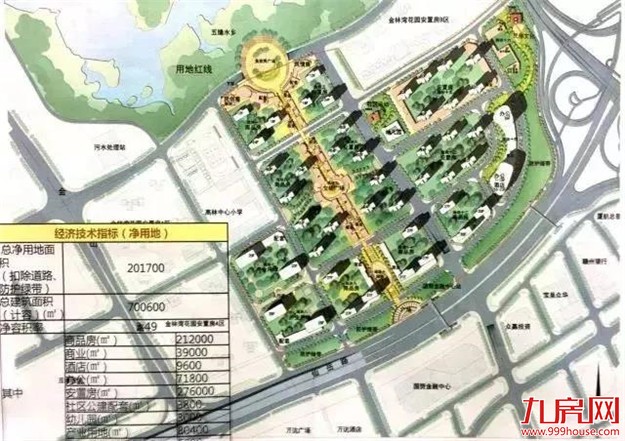 重磅利好！岛内开启超大规模拆迁！助力时代经济升级！——九房网