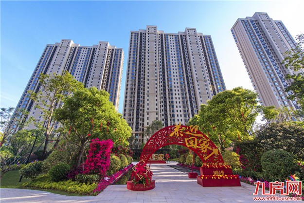 完了！踩盘把自己踩进去了！3.2万/㎡起的精装三房也想来一套！——九房网