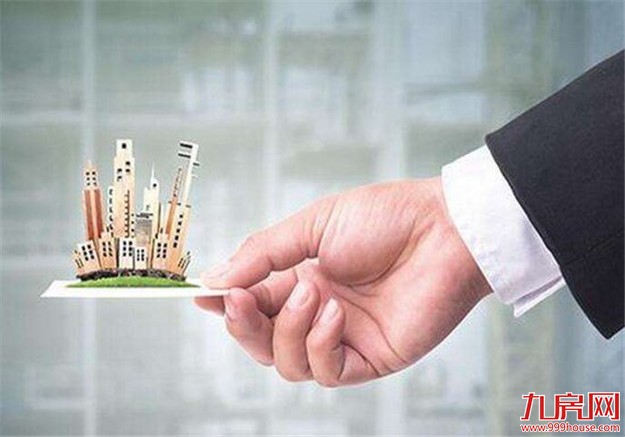 完了！踩盘把自己踩进去了！3.2万/㎡起的精装三房也想来一套！——九房网