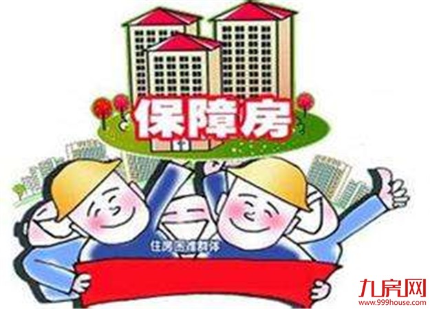 翔安保障房九溪小区预计7月竣工&nbsp; 可提供2202套保障房——九房网