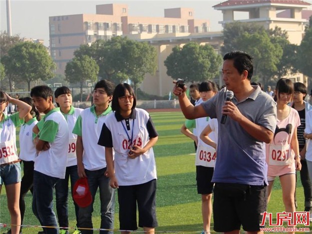 报考市直属校特长生 考试时间定于5月19日、20日——九房网