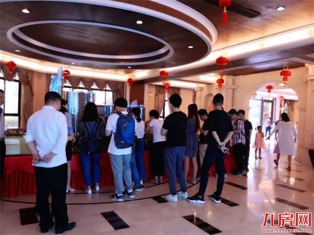 体验墅区品质生活，共话财富机遇——九房网