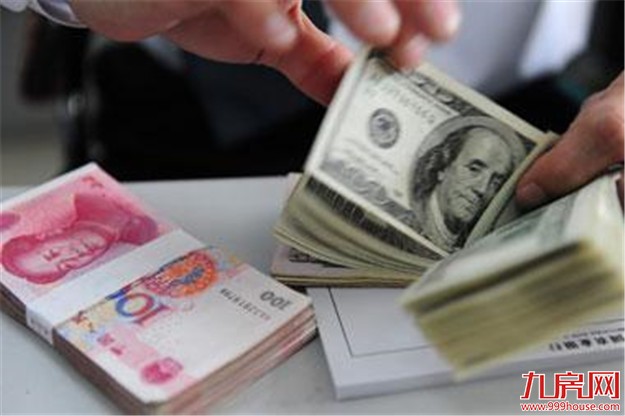 厦门房产,厦门房地产,厦门新房,九房网,厦门房产