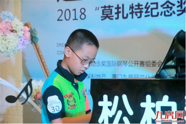 厦门这场海选不一般！美少年、小萌娃，全都涌向这里……——九房网