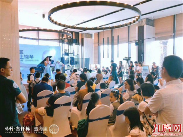 厦门这场海选不一般！美少年、小萌娃，全都涌向这里……——九房网