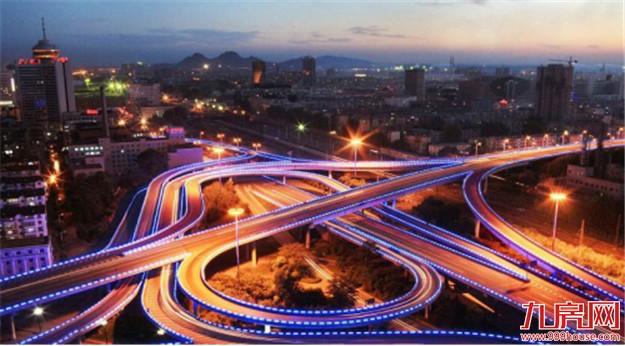 樊纲：房地产商抱怨地价太高？还不是你拍出来的——九房网