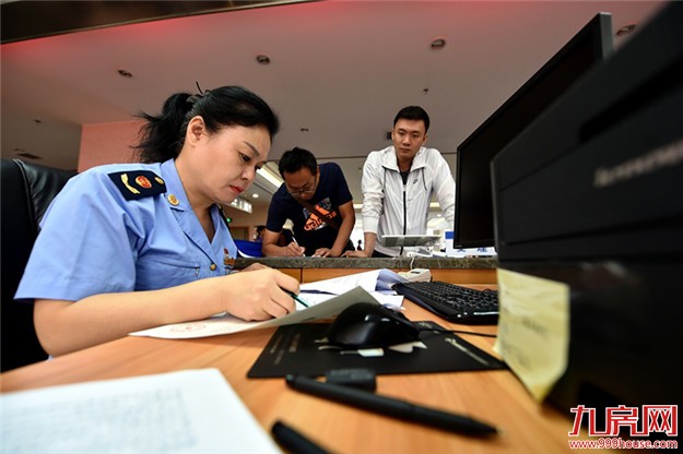 厦门出入境推六大措施 8类情形人员可紧急办证——九房网