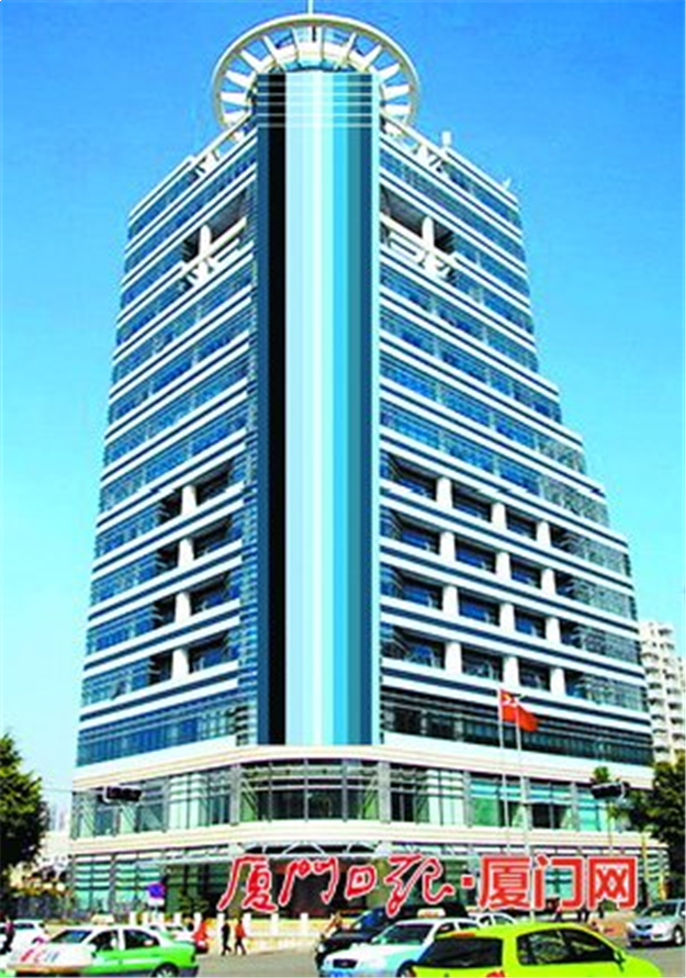 厦门房产,厦门房地产,厦门新房,九房网,厦门房产