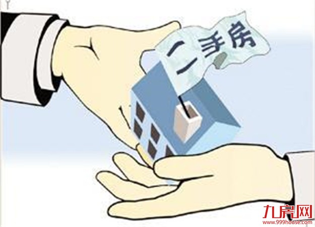 4月北京二手房成交创一年新高 称回暖仍为时过早——九房网