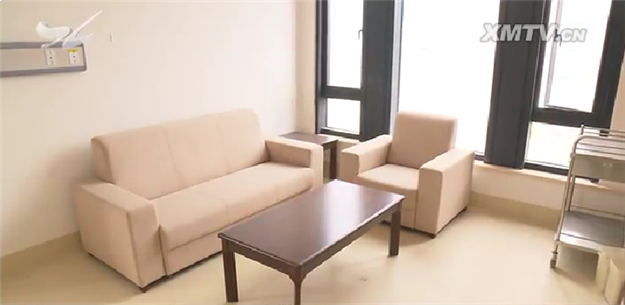 厦门房产,厦门房地产,厦门新房,九房网,厦门房产