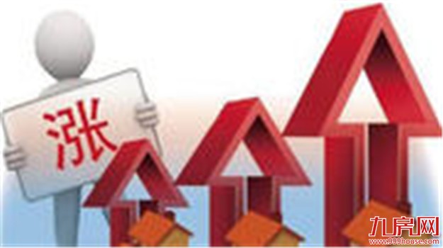 东北边境小城丹东房地产躁动 两天内房价涨幅57%——九房网