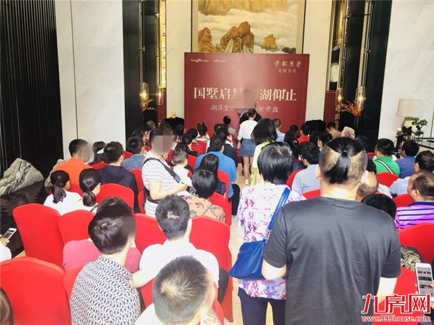 厦门有钱人又出动了！30分钟42套房源售罄，顶级豪宅被疯抢！——九房网