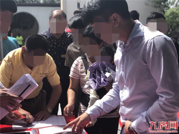 厦门有钱人又出动了！30分钟42套房源售罄，顶级豪宅被疯抢！——九房网