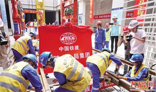 地铁2号线昨日开始铺轨 力争明年6月底实现轨通——九房网