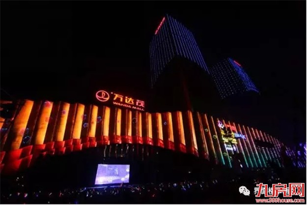 楼市定调，南京将聚焦发展这些区域——九房网