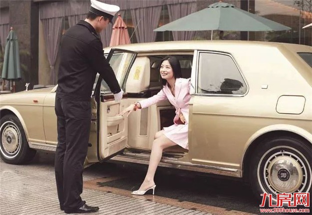 LP解读之一| 地产巨头雅居乐，“领跑”厦门乐活人居——九房网