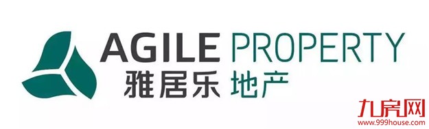 LP解读之一| 地产巨头雅居乐，“领跑”厦门乐活人居——九房网