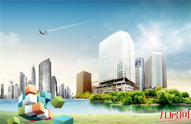 冰火两重天!4月京二手房成交创一年新高 新房却同降超4成——九房网