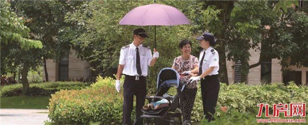 LP解读之一| 地产巨头雅居乐，“领跑”厦门乐活人居——九房网