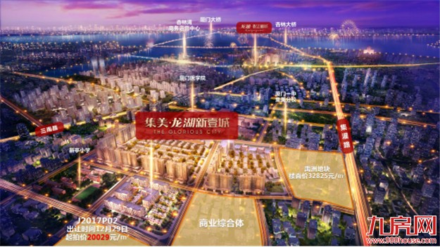 告诉你衣食无忧的捷径，下楼近享购物天堂——九房网