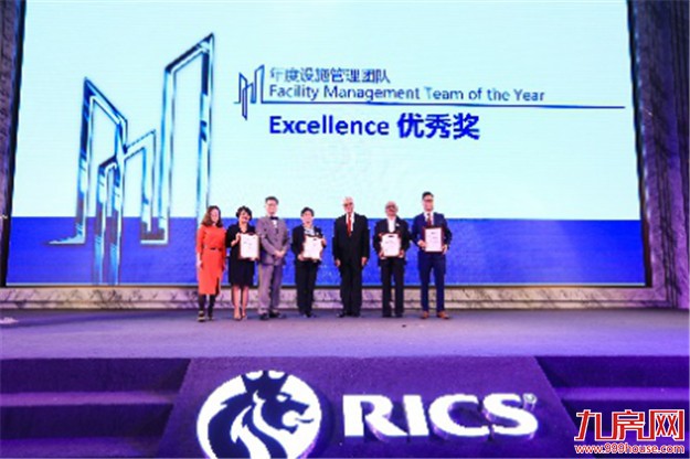 戴德梁行荣耀加冕 一举揽获RICS 2018中国区年度大奖多项至高荣誉——九房网