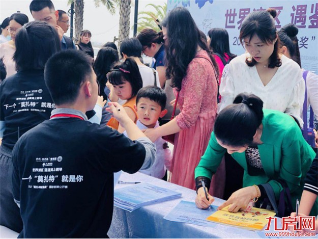 厦门人注意！又有一件大事要发生!目测环东海域要挤爆……——九房网