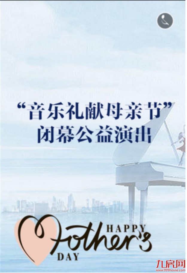 厦门人注意！又有一件大事要发生!目测环东海域要挤爆……——九房网