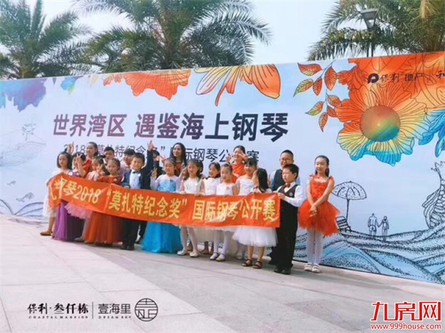 厦门人注意！又有一件大事要发生!目测环东海域要挤爆……——九房网