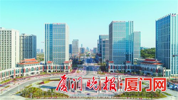 厦门软件园三期 2021年将基本建成——九房网
