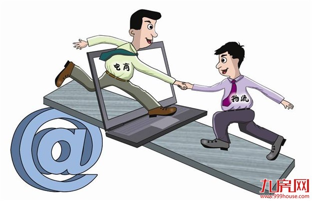 厦门新建居住小区应预留电商物流配送终端站用地——九房网